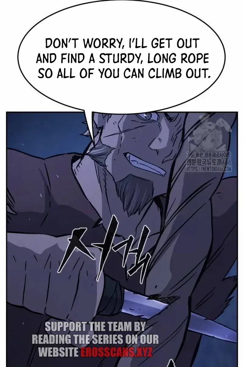 Absolute Sword Sense Chapter 113 Page 83