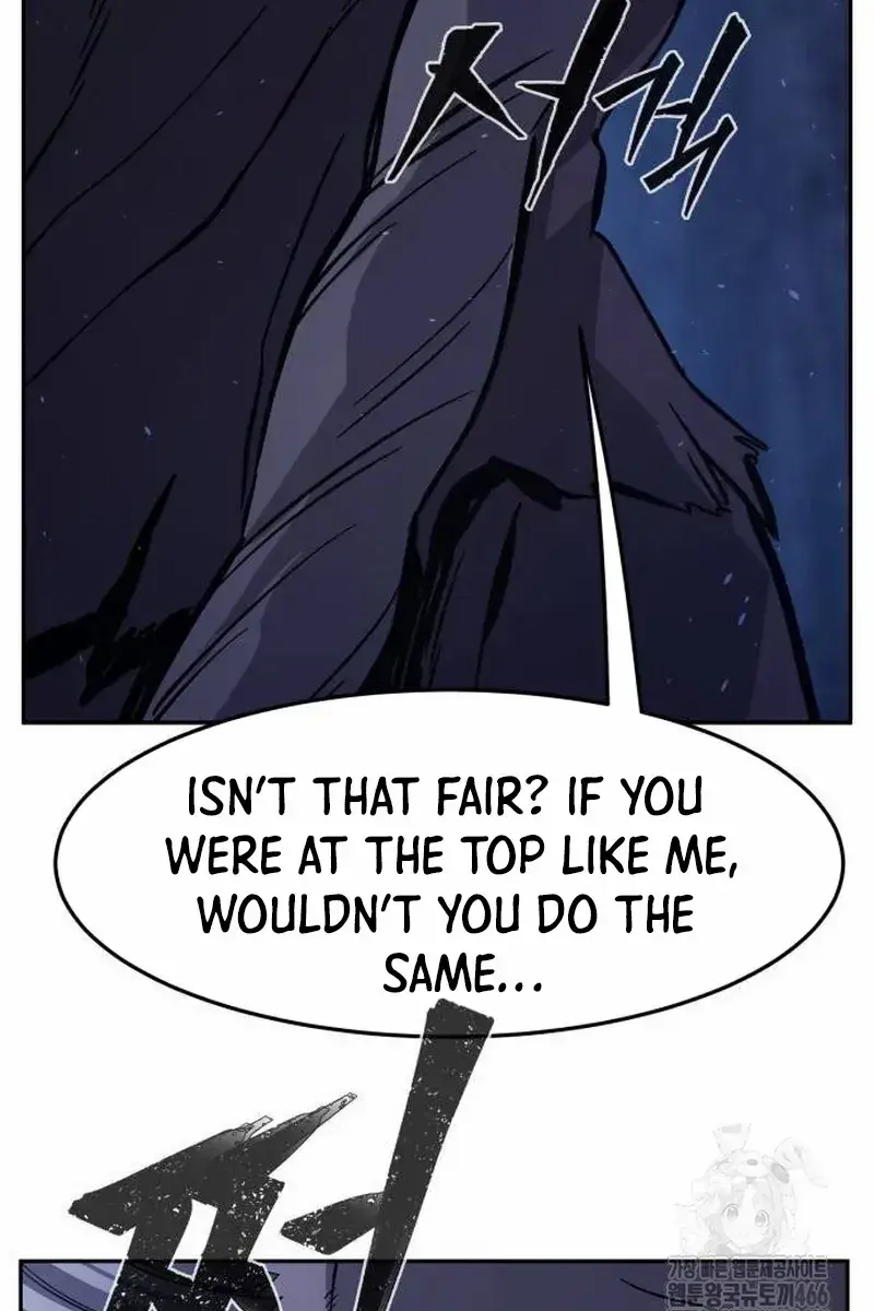 Absolute Sword Sense Chapter 113 Page 84