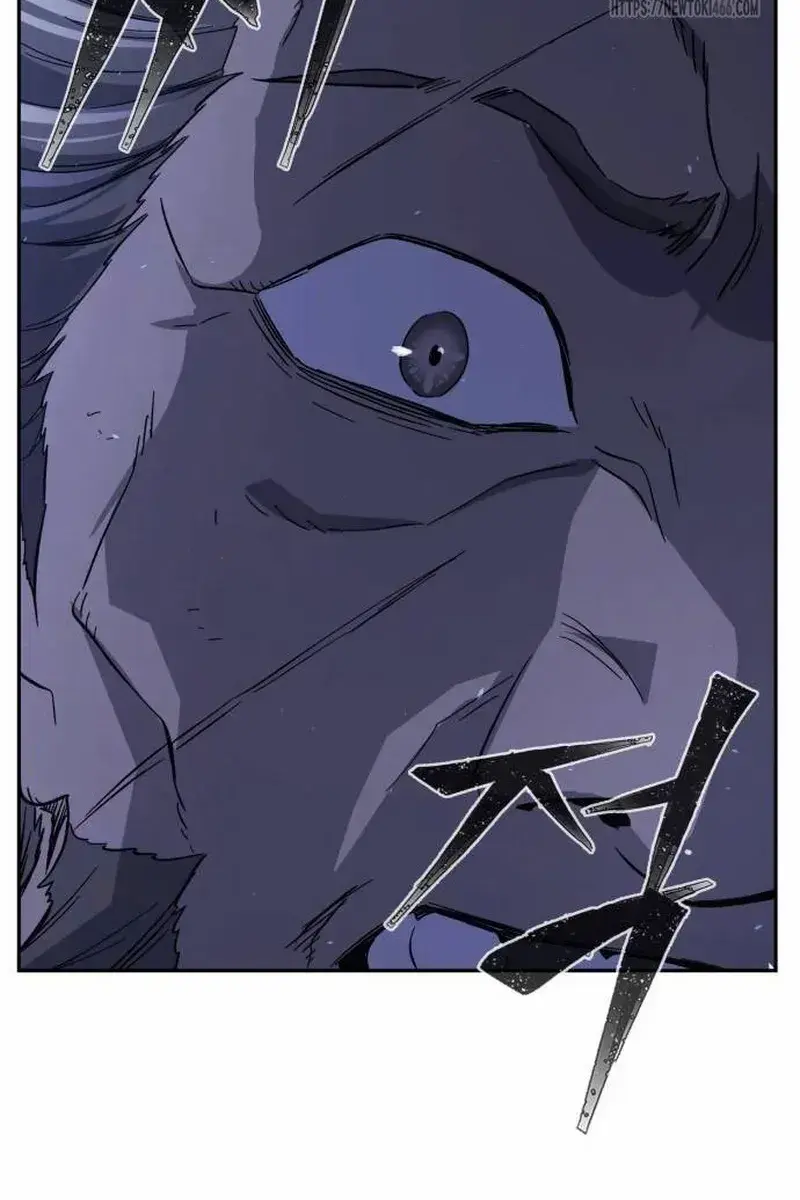 Absolute Sword Sense Chapter 113 Page 85