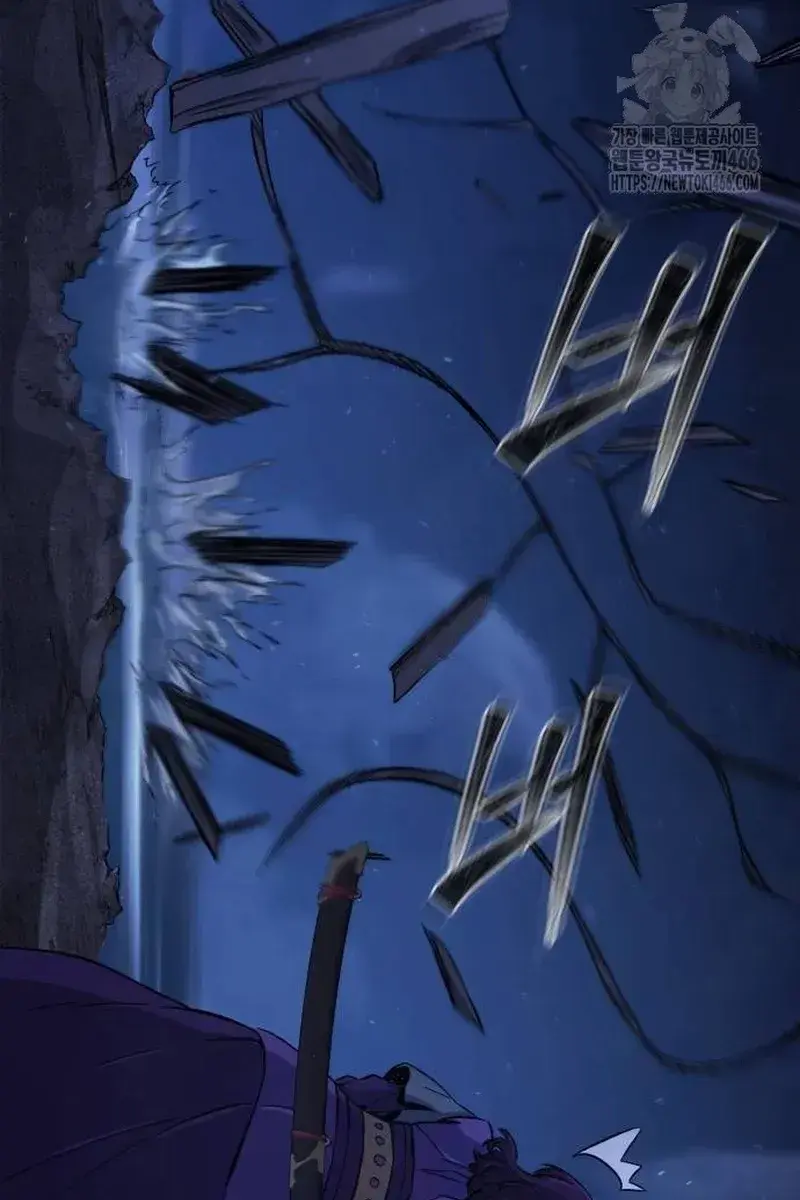 Absolute Sword Sense Chapter 113 Page 93