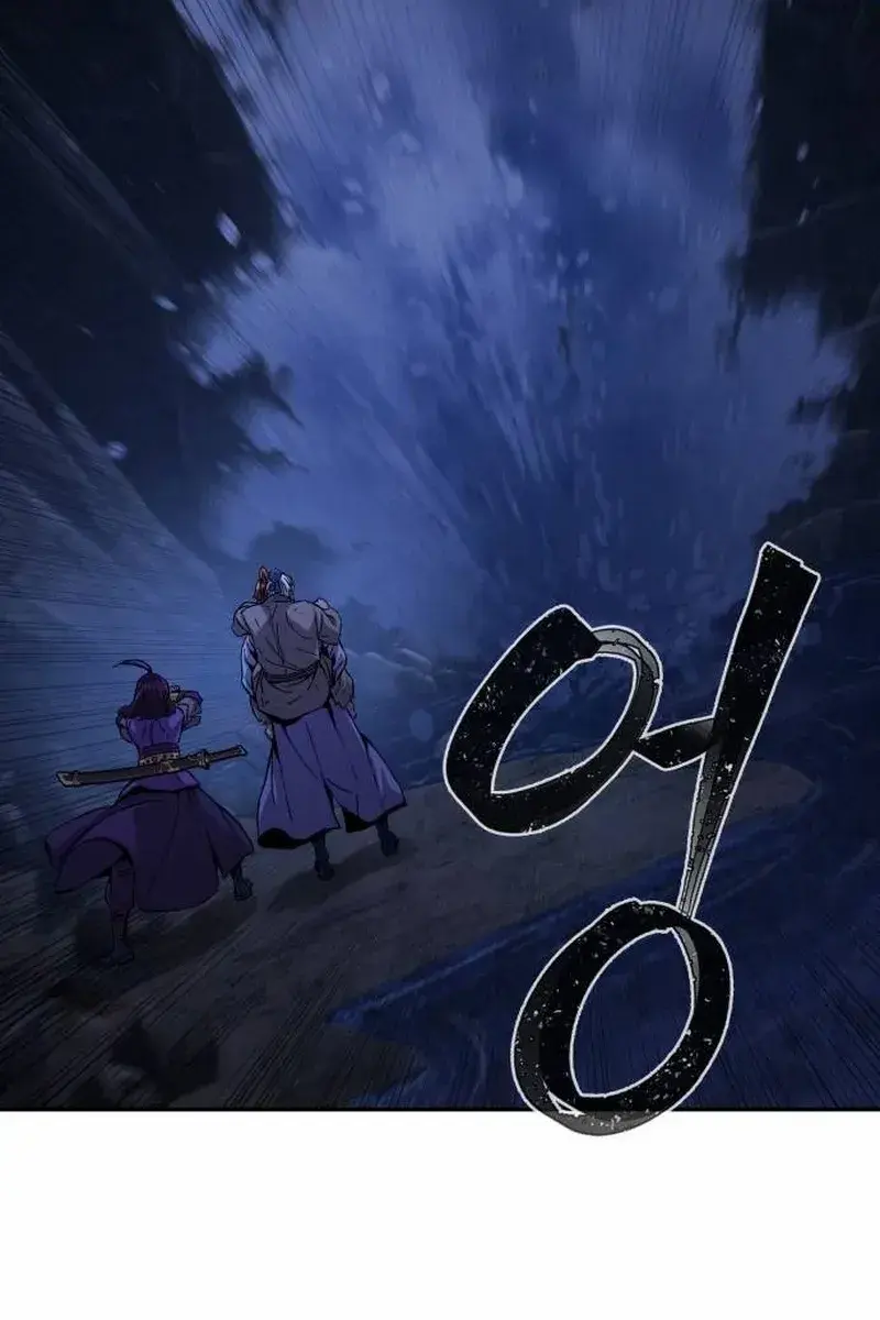 Absolute Sword Sense Chapter 113 Page 100