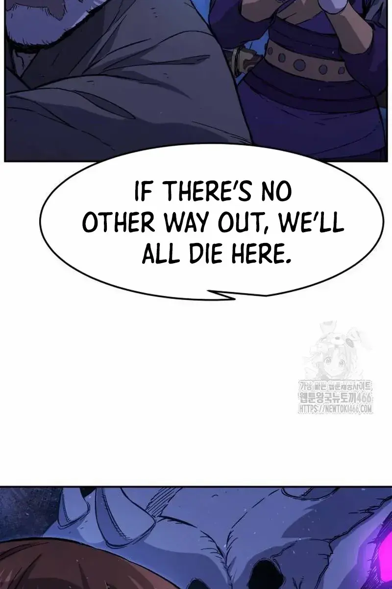 Absolute Sword Sense Chapter 113 Page 124