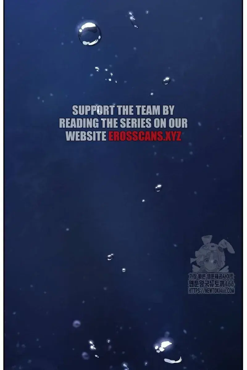 Absolute Sword Sense Chapter 113 Page 127