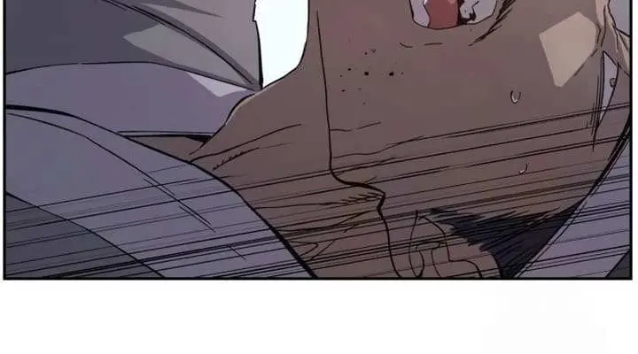 Absolute Sword Sense Chapter 114 Page 46