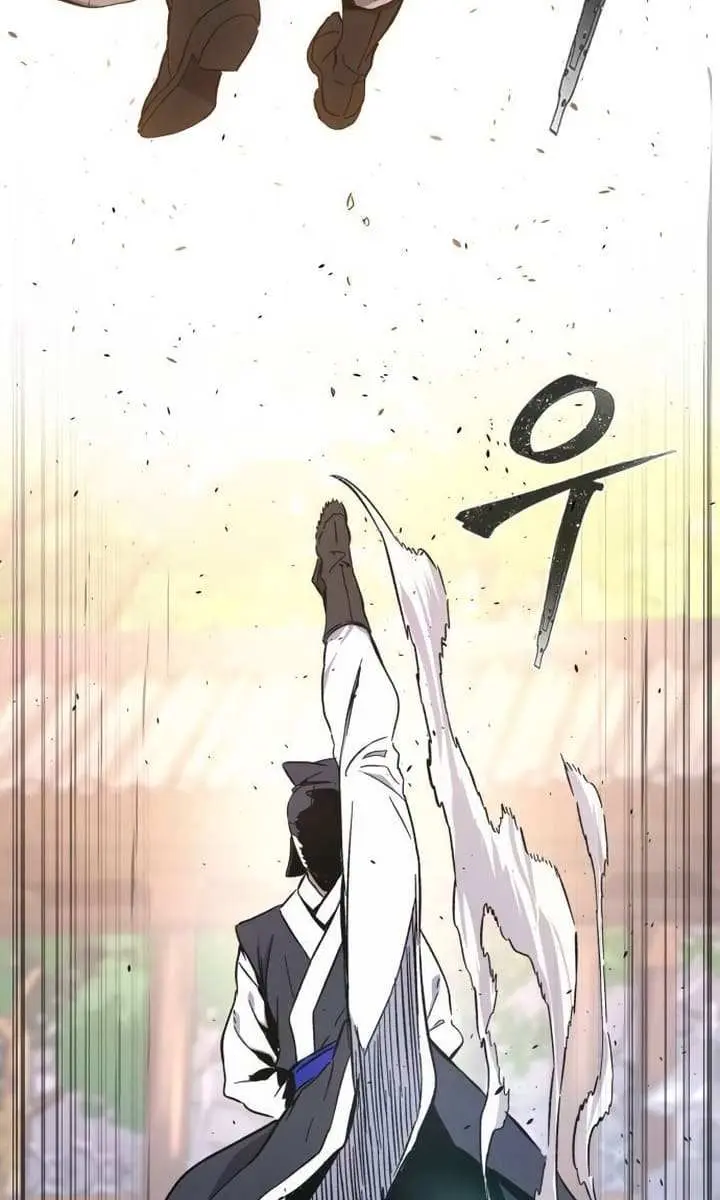 Absolute Sword Sense Chapter 114 Page 50