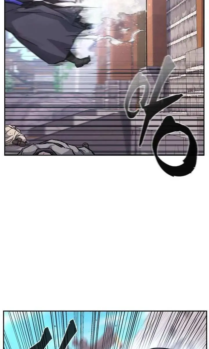 Absolute Sword Sense Chapter 114 Page 57