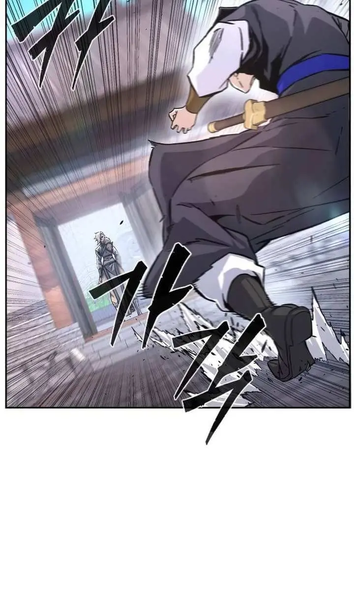 Absolute Sword Sense Chapter 114 Page 58