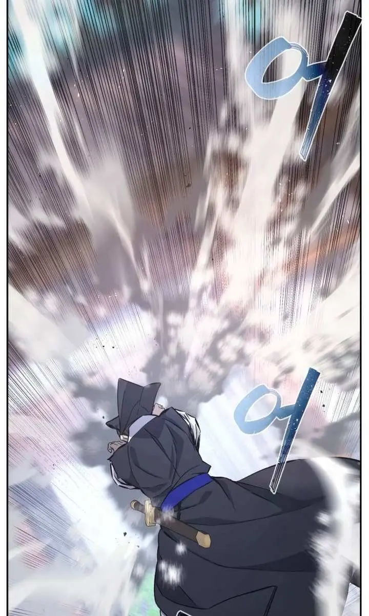 Absolute Sword Sense Chapter 114 Page 69