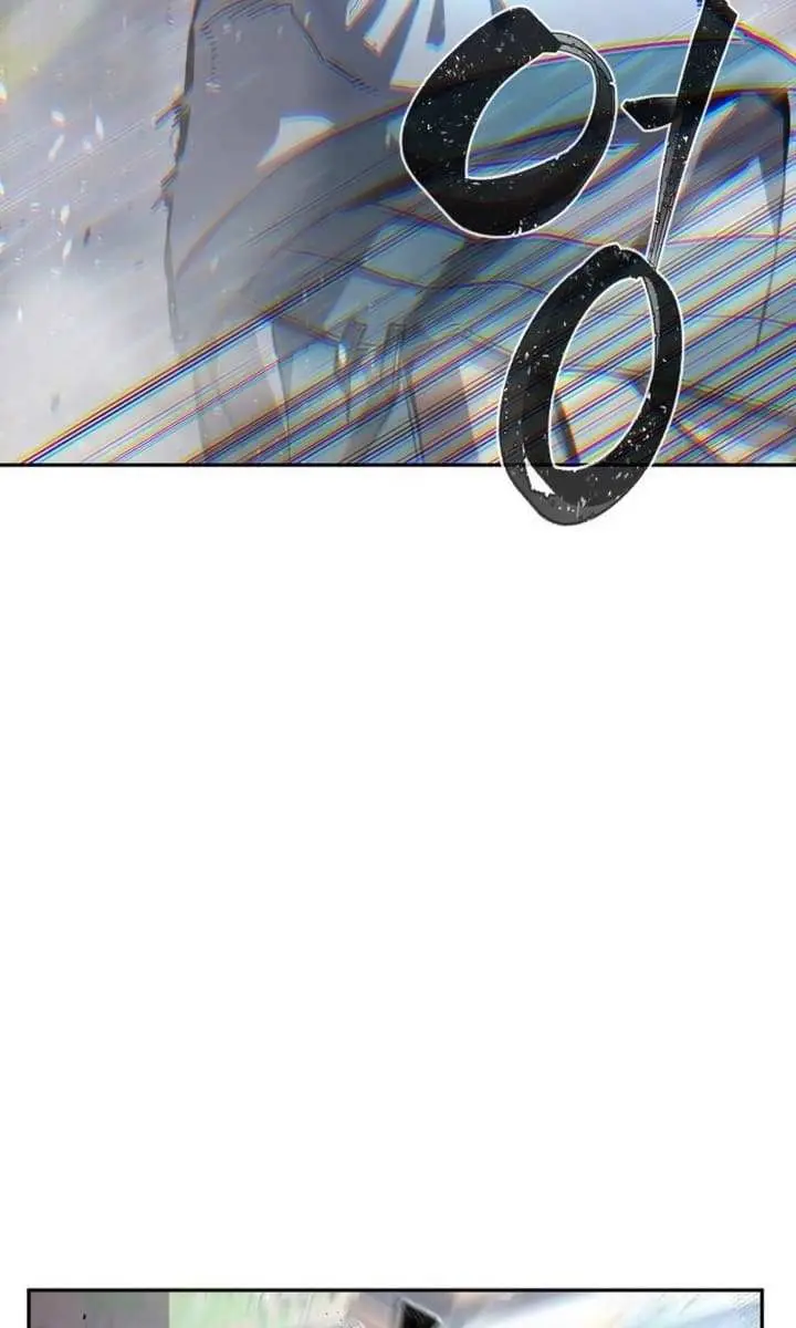 Absolute Sword Sense Chapter 114 Page 90