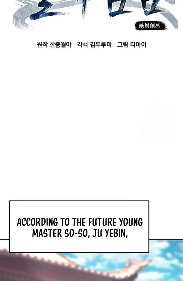 Absolute Sword Sense Chapter 115 Page 35