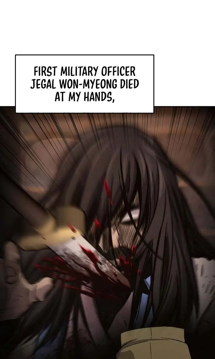 Absolute Sword Sense Chapter 115 Page 53