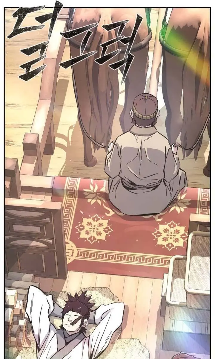 Absolute Sword Sense Chapter 115 Page 86