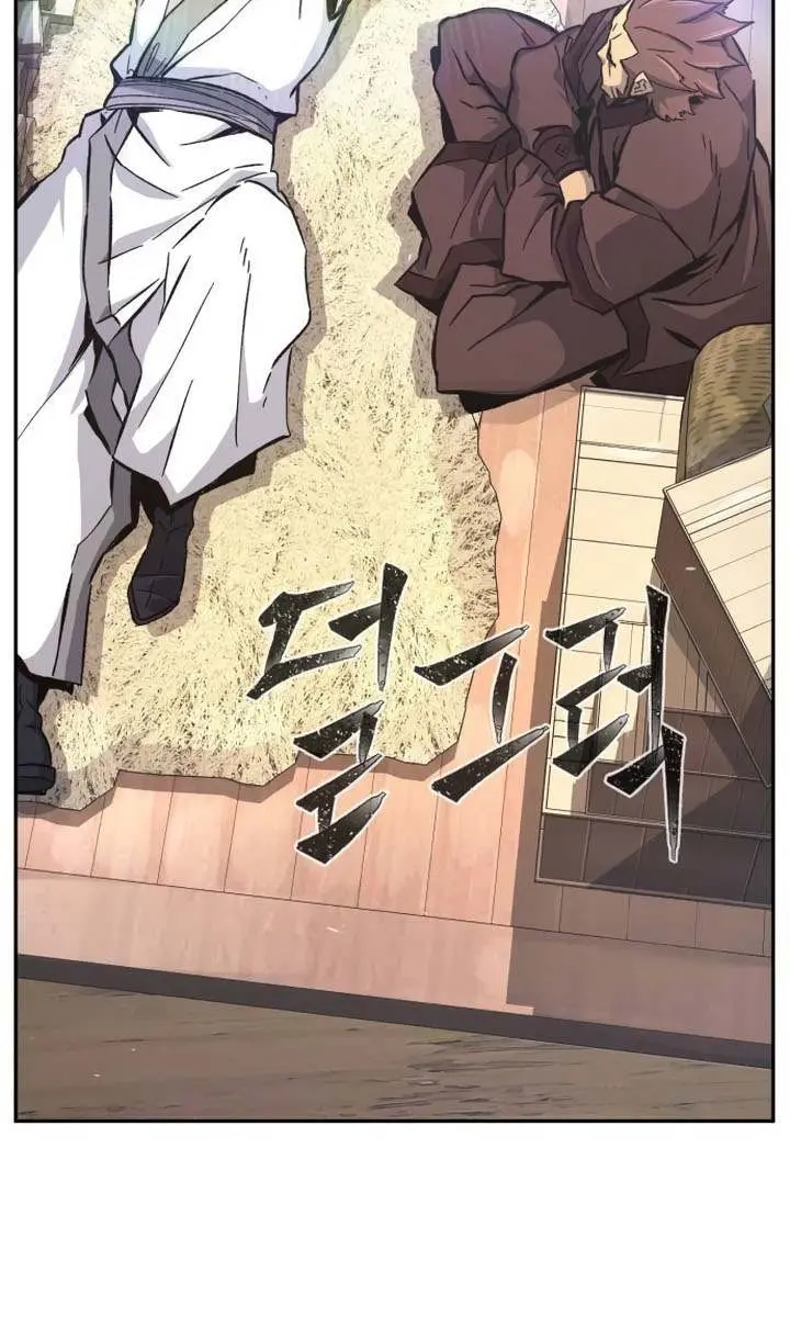 Absolute Sword Sense Chapter 115 Page 87