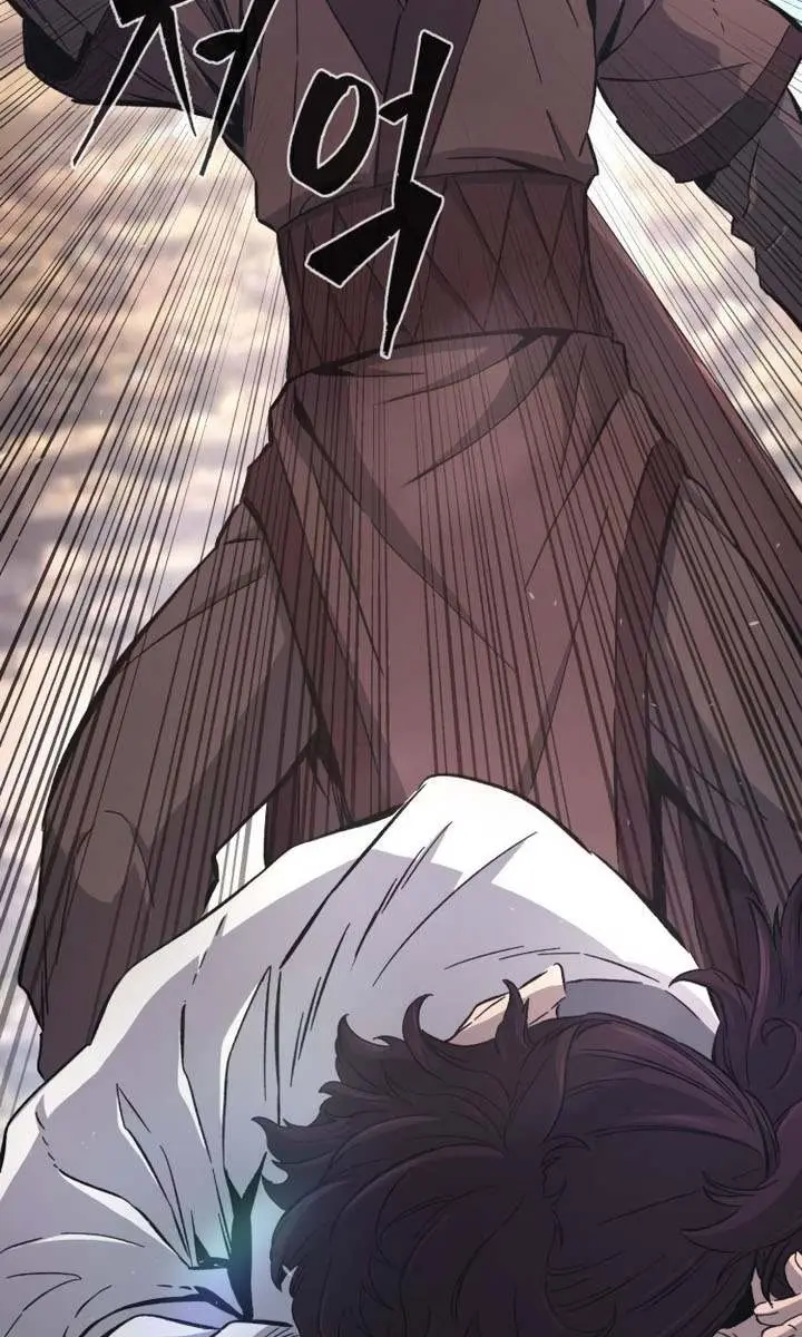 Absolute Sword Sense Chapter 115 Page 108