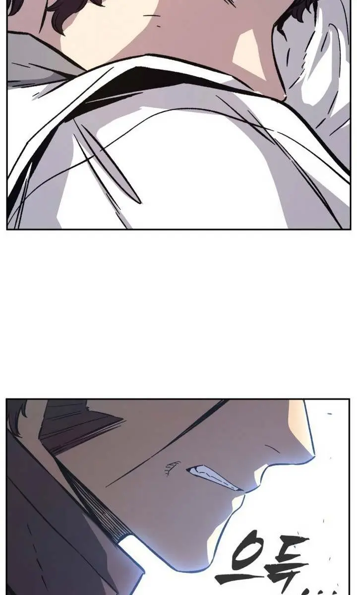 Absolute Sword Sense Chapter 115 Page 114