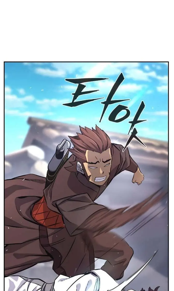 Absolute Sword Sense Chapter 115 Page 116