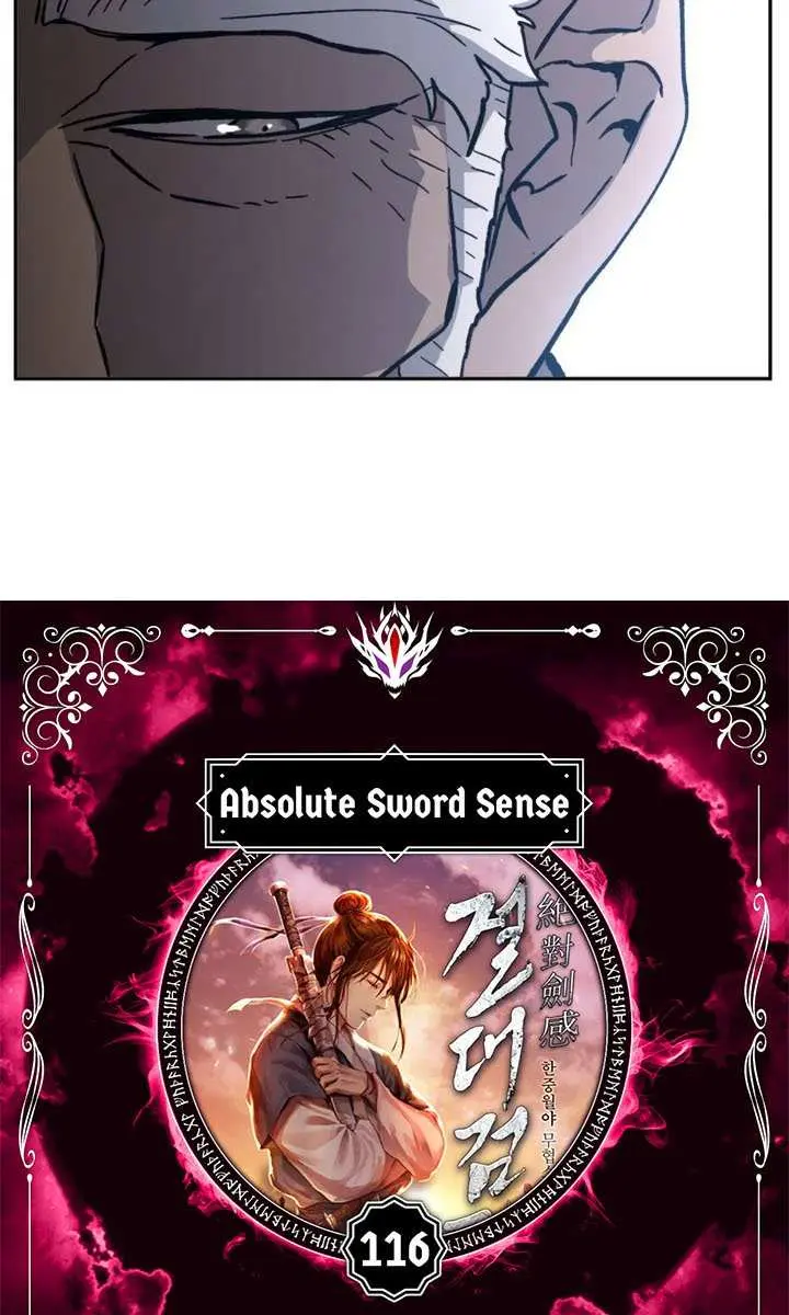 Absolute Sword Sense Chapter 116 Page 7