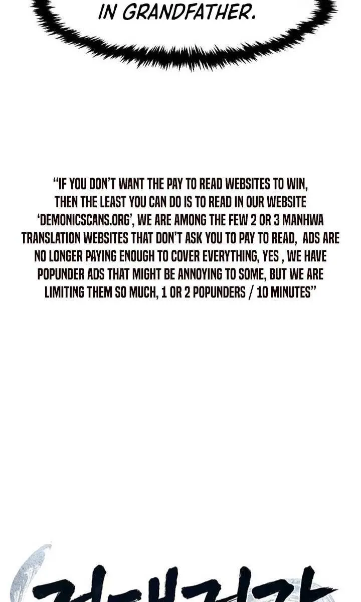 Absolute Sword Sense Chapter 116 Page 42