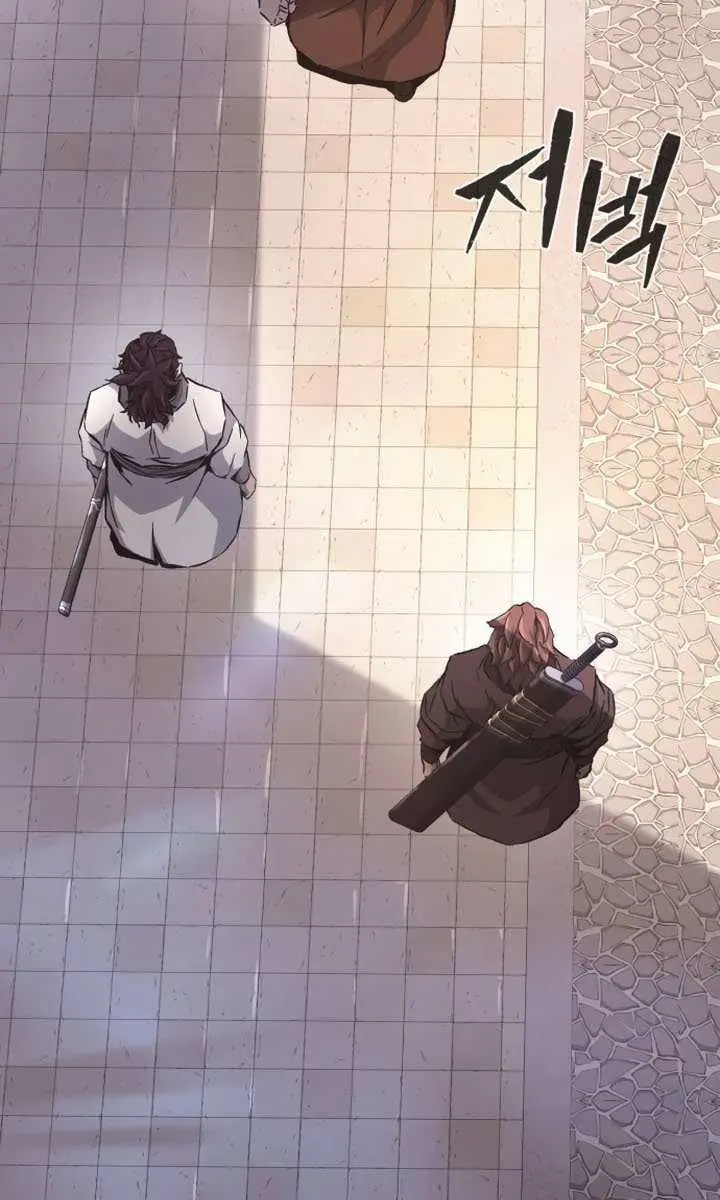 Absolute Sword Sense Chapter 116 Page 57