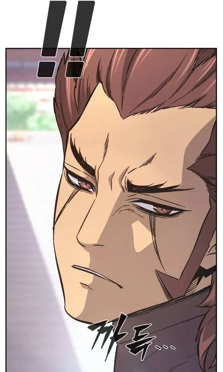 Absolute Sword Sense Chapter 116 Page 60