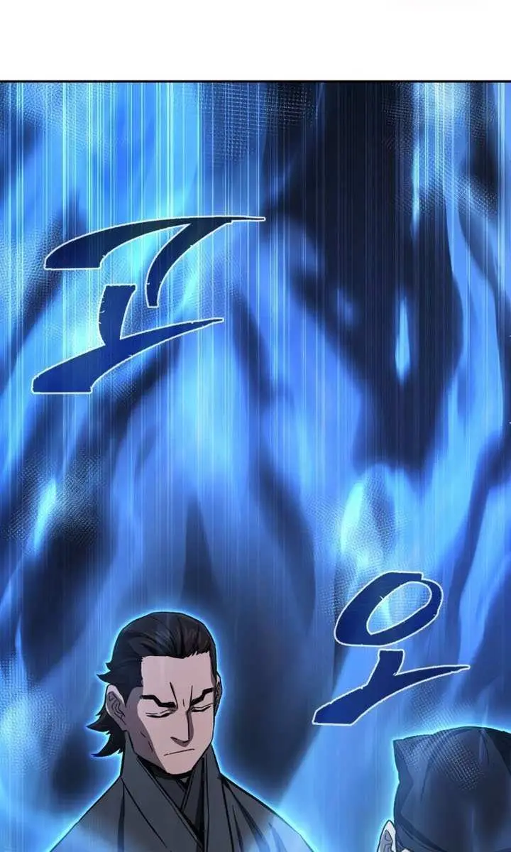 Absolute Sword Sense Chapter 116 Page 106