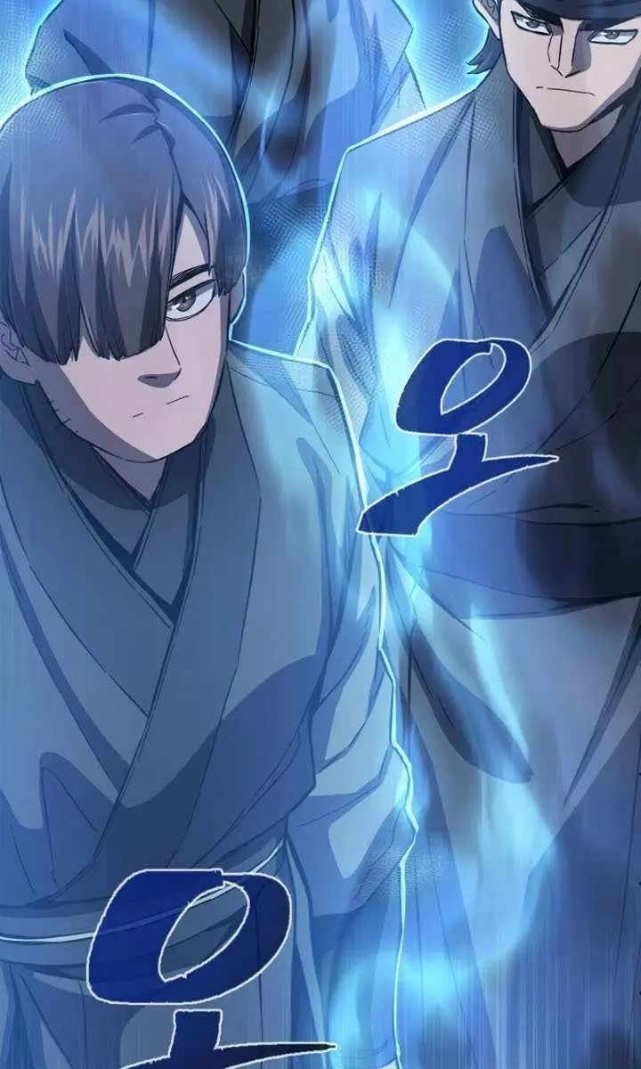 Absolute Sword Sense Chapter 116 Page 107