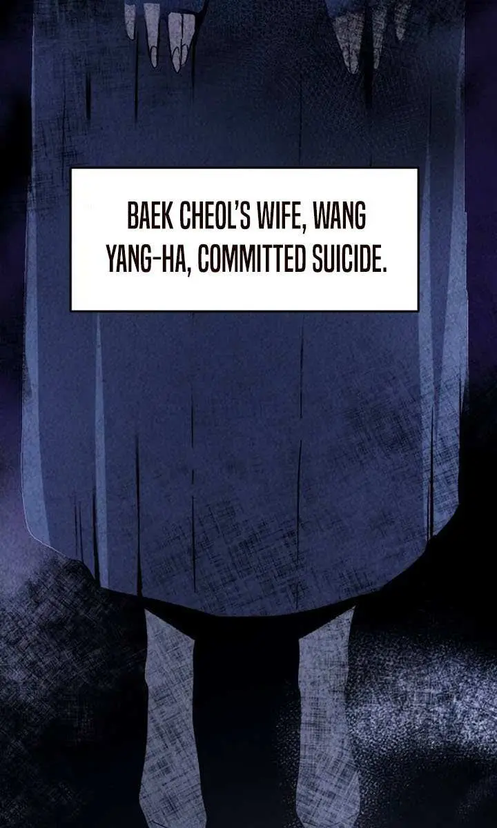 Absolute Sword Sense Chapter 117 Page 78