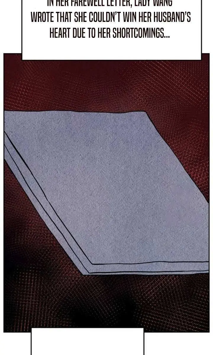 Absolute Sword Sense Chapter 117 Page 80