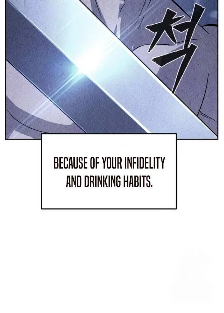 Absolute Sword Sense Chapter 117 Page 84