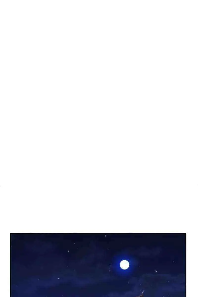 Absolute Sword Sense Chapter 118 Page 3