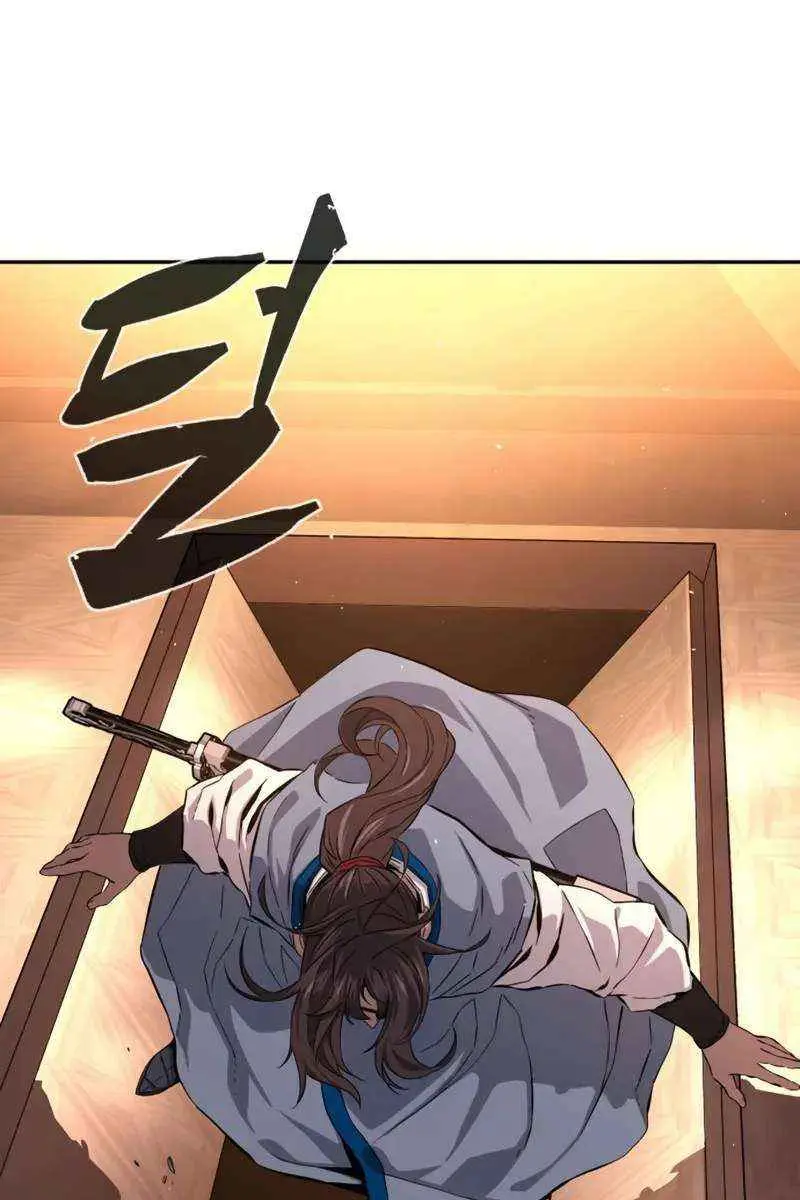 Absolute Sword Sense Chapter 118 Page 75