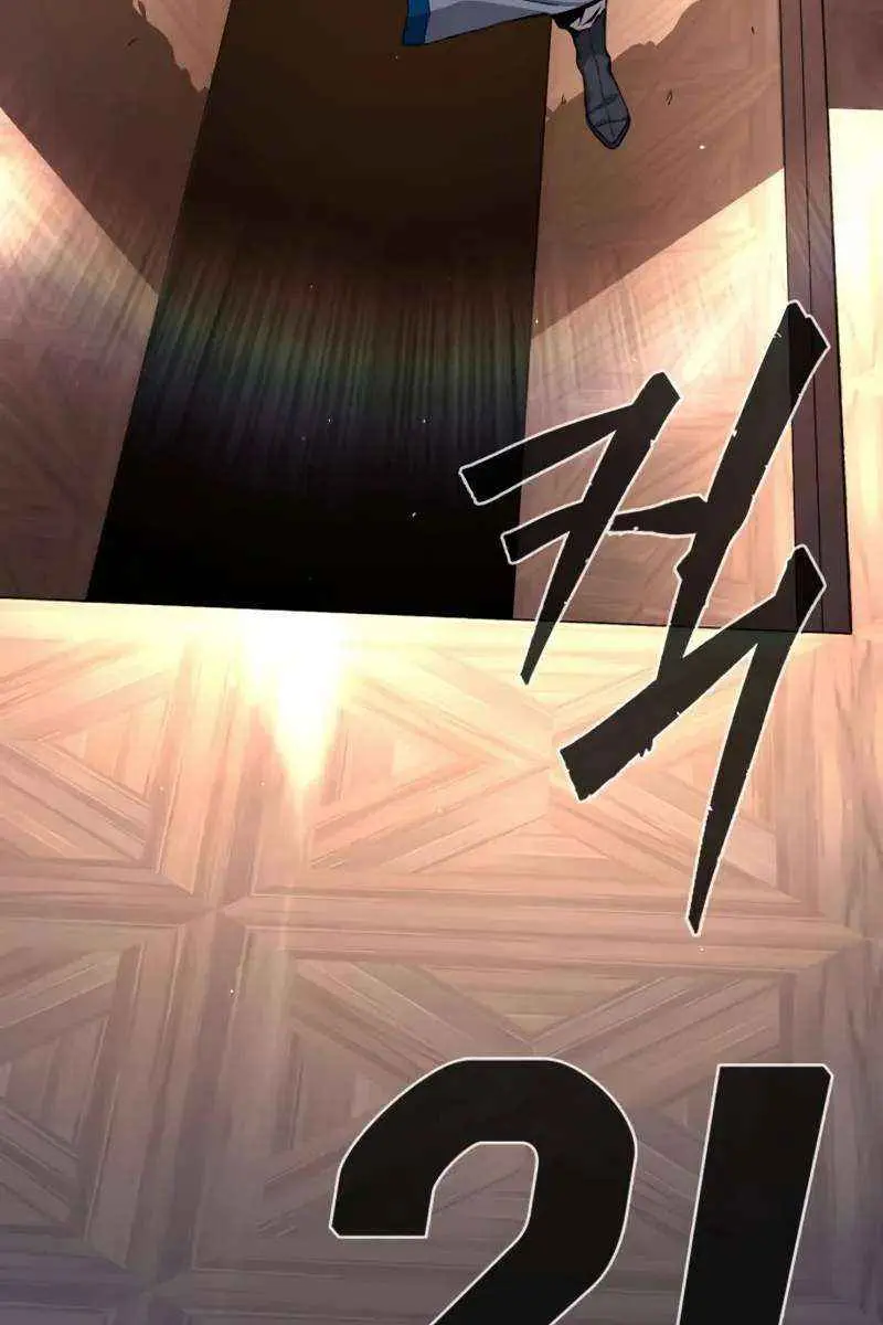 Absolute Sword Sense Chapter 118 Page 76