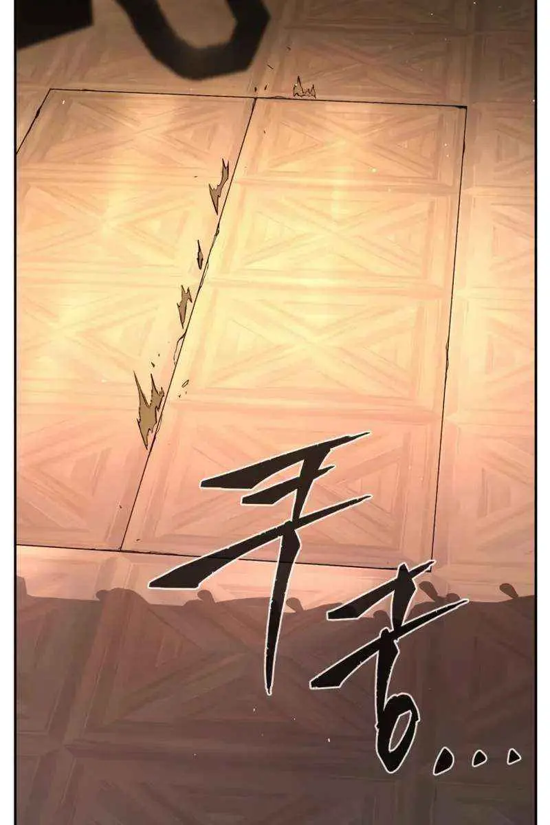 Absolute Sword Sense Chapter 118 Page 82