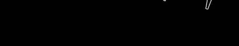 Absolute Sword Sense Chapter 118 Page 111