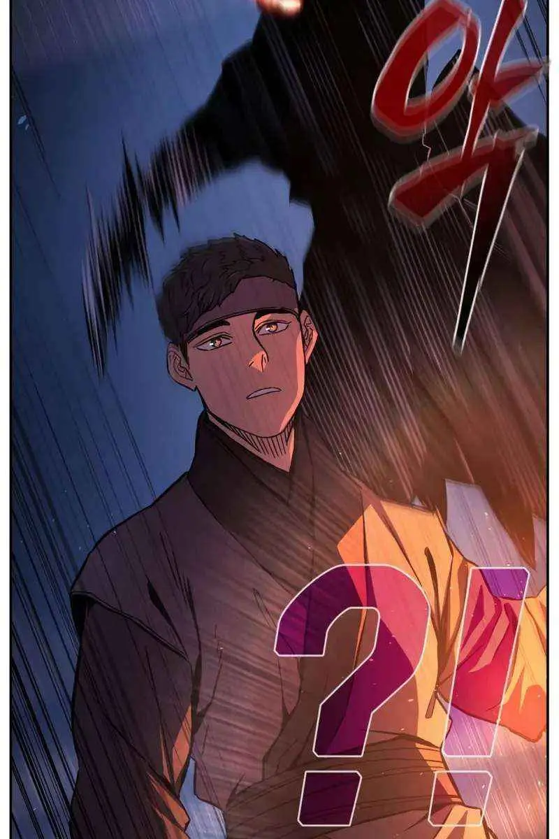 Absolute Sword Sense Chapter 118 Page 117