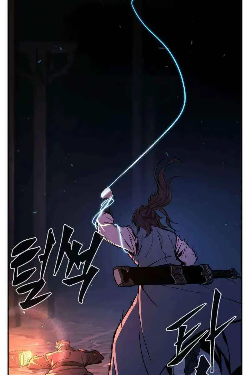 Absolute Sword Sense Chapter 118 Page 121