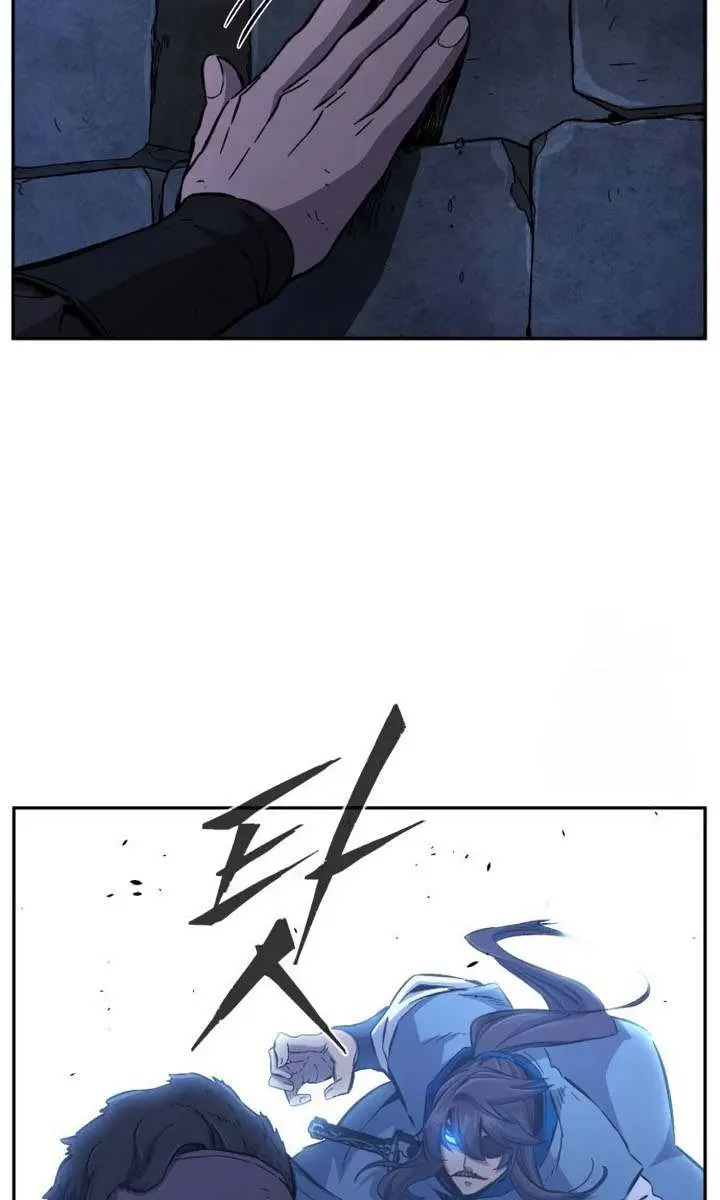Absolute Sword Sense Chapter 119 Page 5