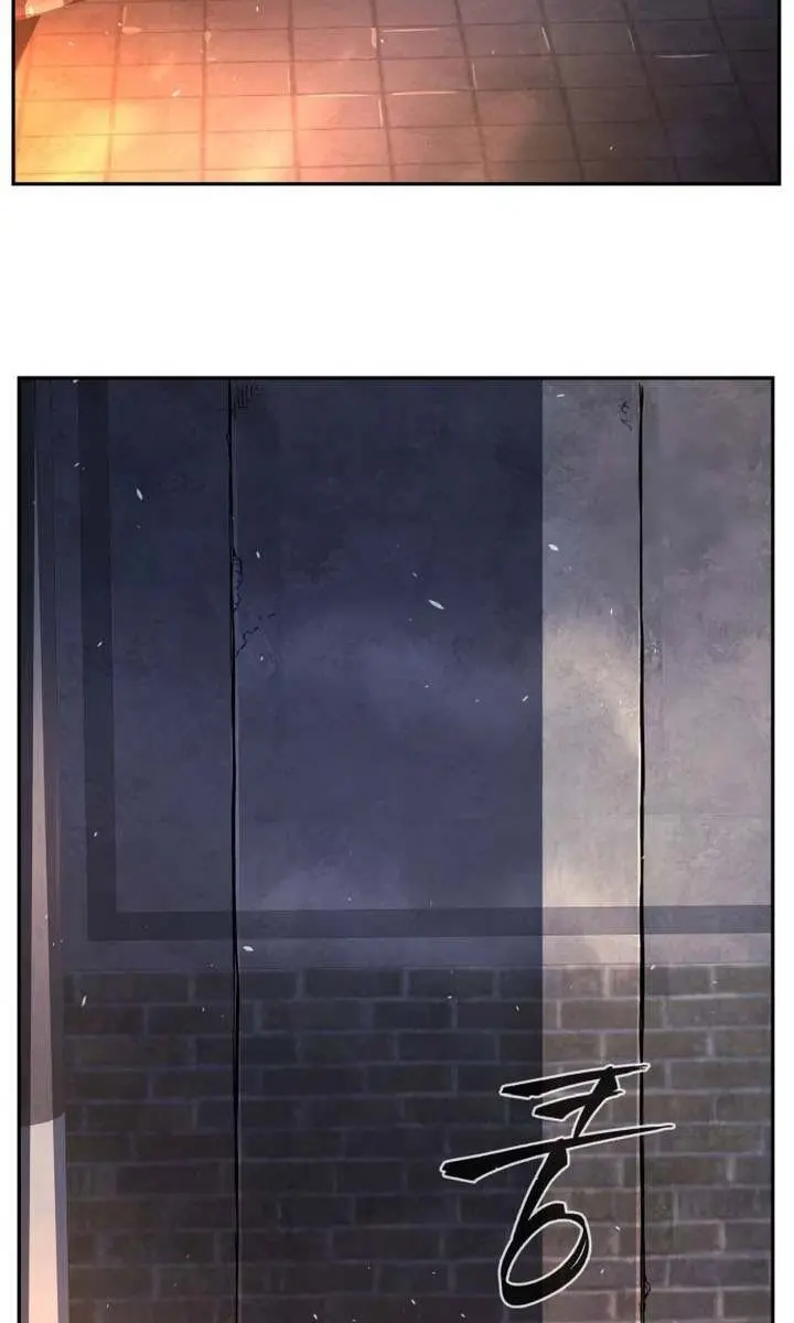 Absolute Sword Sense Chapter 119 Page 8