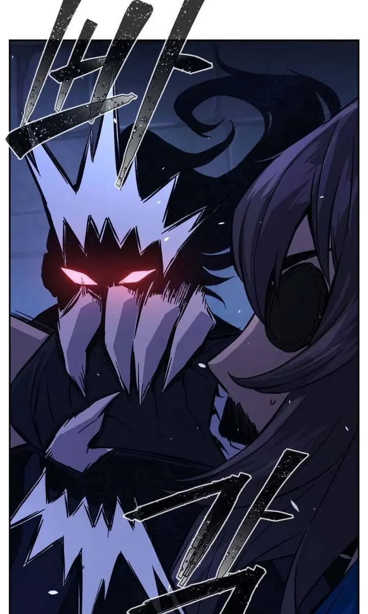 Absolute Sword Sense Chapter 119 Page 45