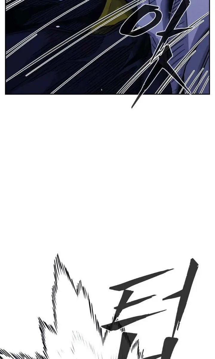 Absolute Sword Sense Chapter 119 Page 49