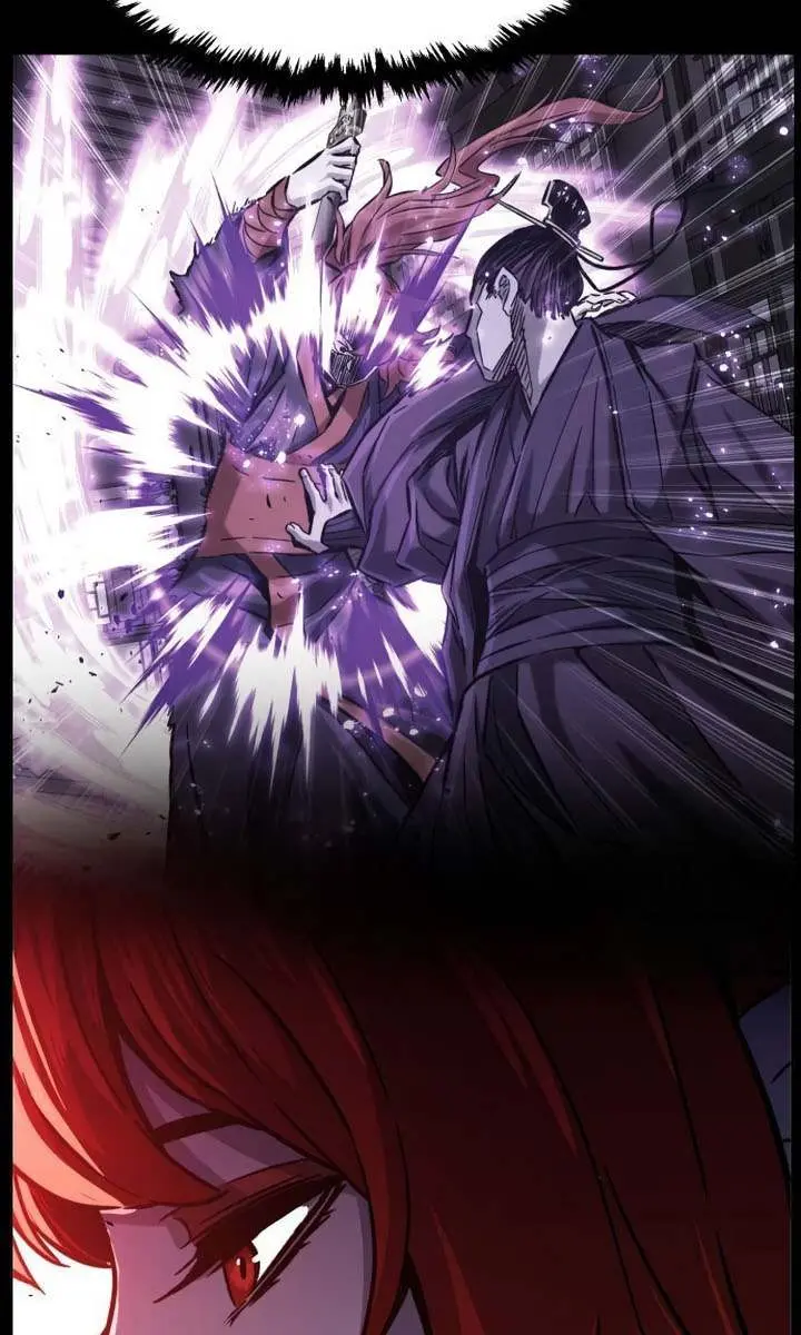 Absolute Sword Sense Chapter 119 Page 79