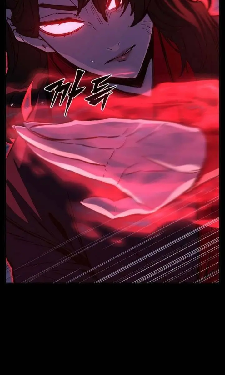 Absolute Sword Sense Chapter 119 Page 105