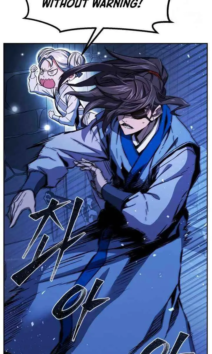 Absolute Sword Sense Chapter 120 Page 7