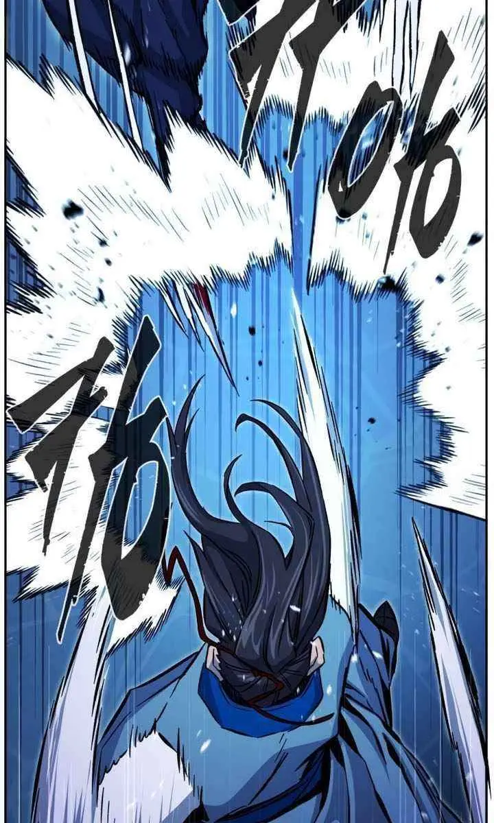 Absolute Sword Sense Chapter 120 Page 35