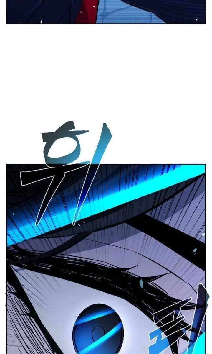 Absolute Sword Sense Chapter 120 Page 38