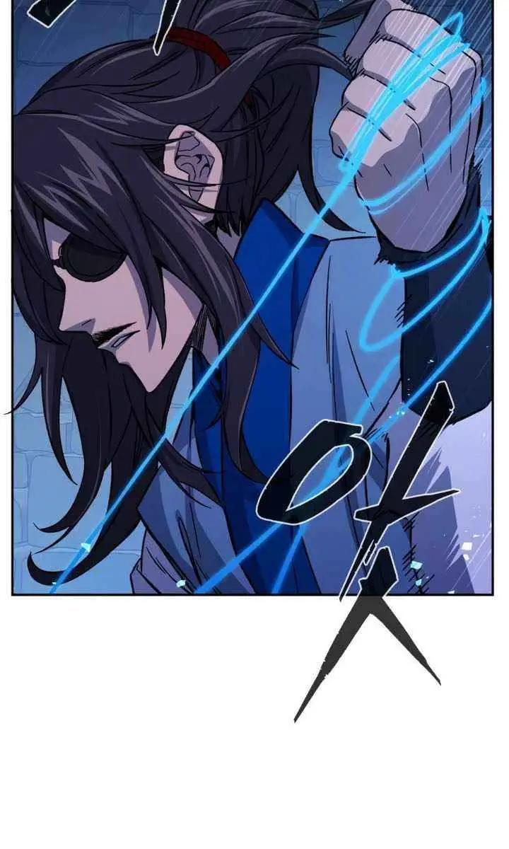 Absolute Sword Sense Chapter 120 Page 43