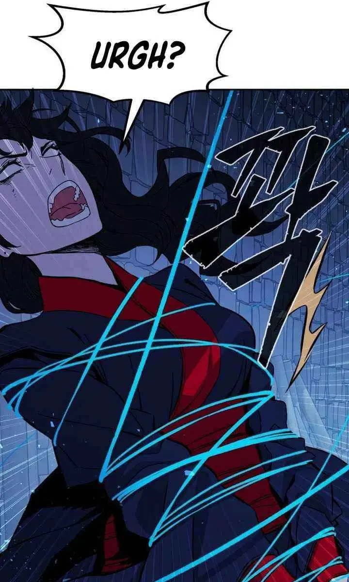 Absolute Sword Sense Chapter 120 Page 45