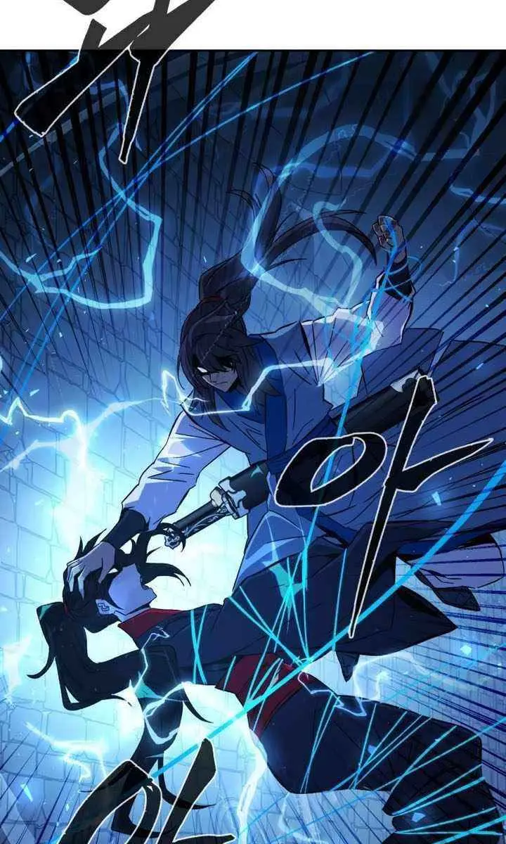 Absolute Sword Sense Chapter 120 Page 48