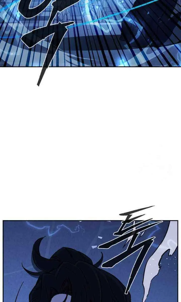 Absolute Sword Sense Chapter 120 Page 49