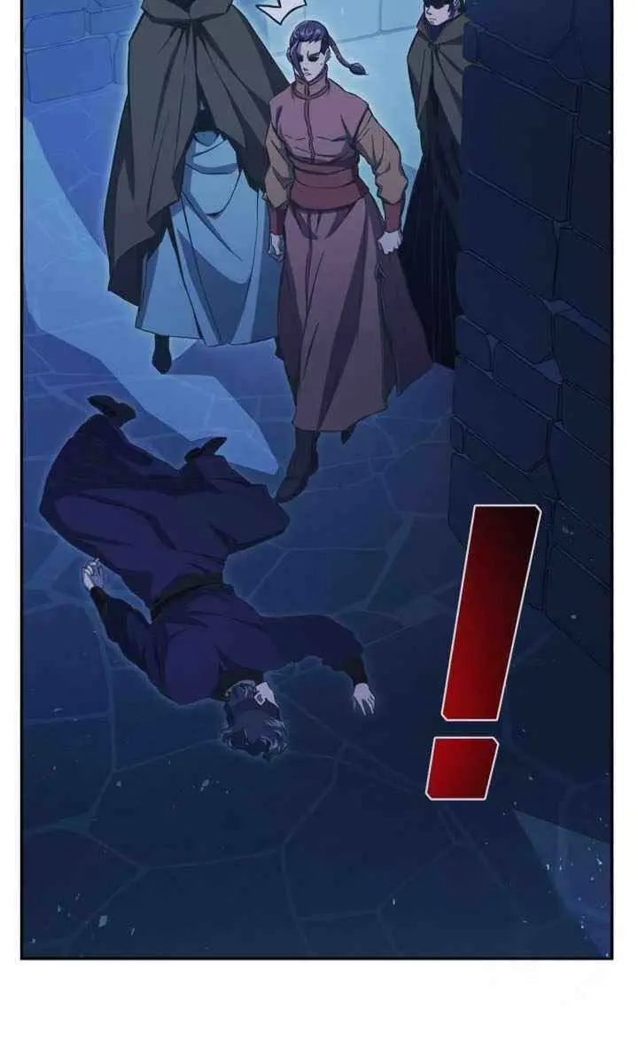 Absolute Sword Sense Chapter 120 Page 92